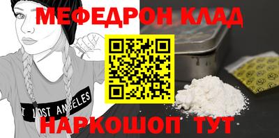 каннабис Гай