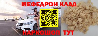 герыч Гатчина