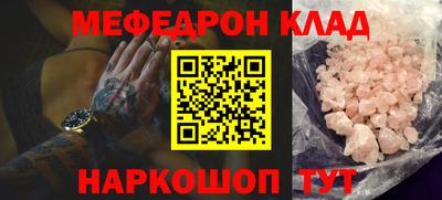 герыч Гатчина