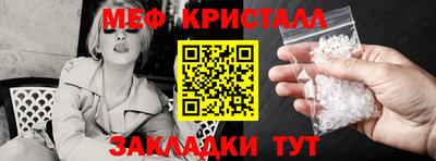 герыч Гатчина