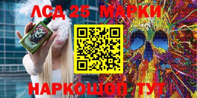 каннабис Гай