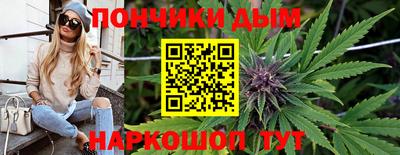 mdma Усть-Илимск