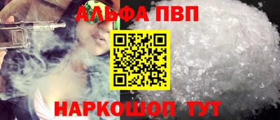 герыч Гатчина