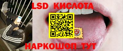 каннабис Гай