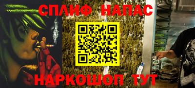 герыч Гатчина