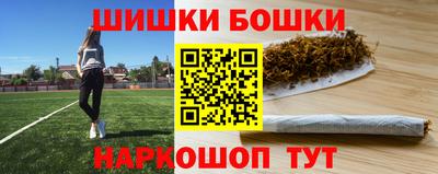 каннабис Гай