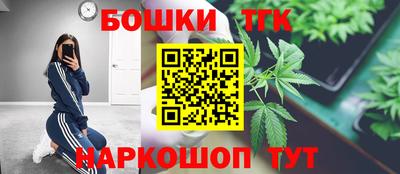 герыч Гатчина