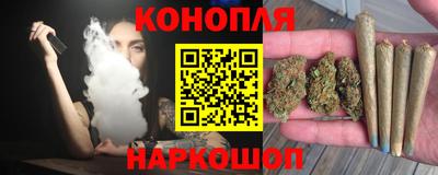 каннабис Гай