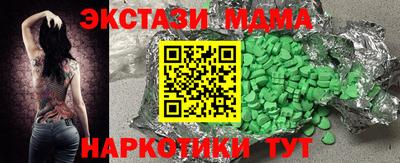 каннабис Гай