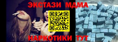 герыч Гатчина