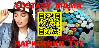 каннабис Гай