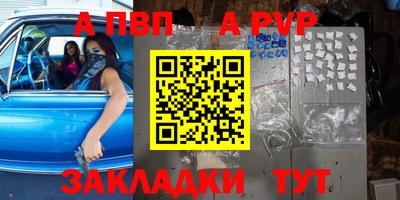 каннабис Гай