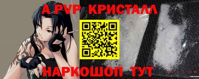 МДМА Гагарин