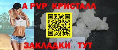 каннабис Гай