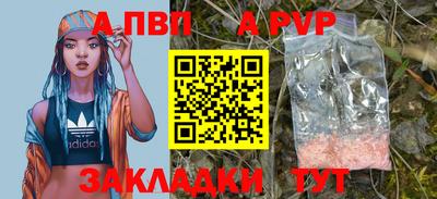 каннабис Гай