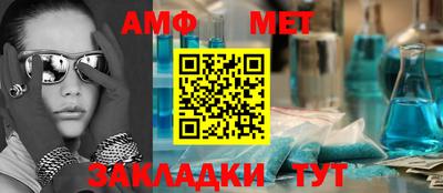 каннабис Гай