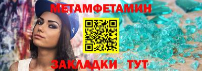 каннабис Гай