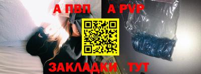 МДМА Гагарин