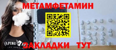 герыч Гатчина