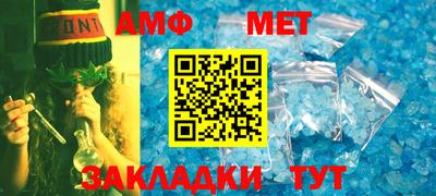 твердый Усть-Джегута