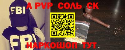 каннабис Гай