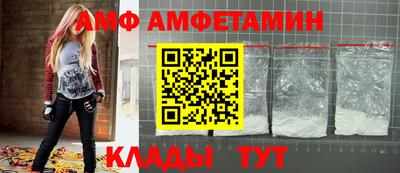 МДМА Гагарин