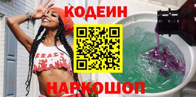 герыч Гатчина