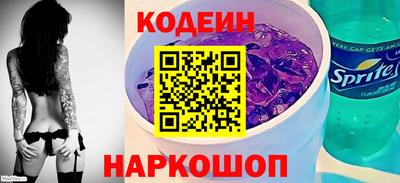 герыч Гатчина