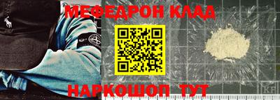 МДМА Гагарин