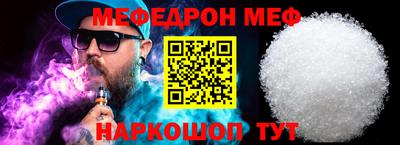 каннабис Гай