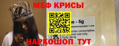 герыч Гатчина