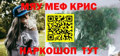 каннабис Гай